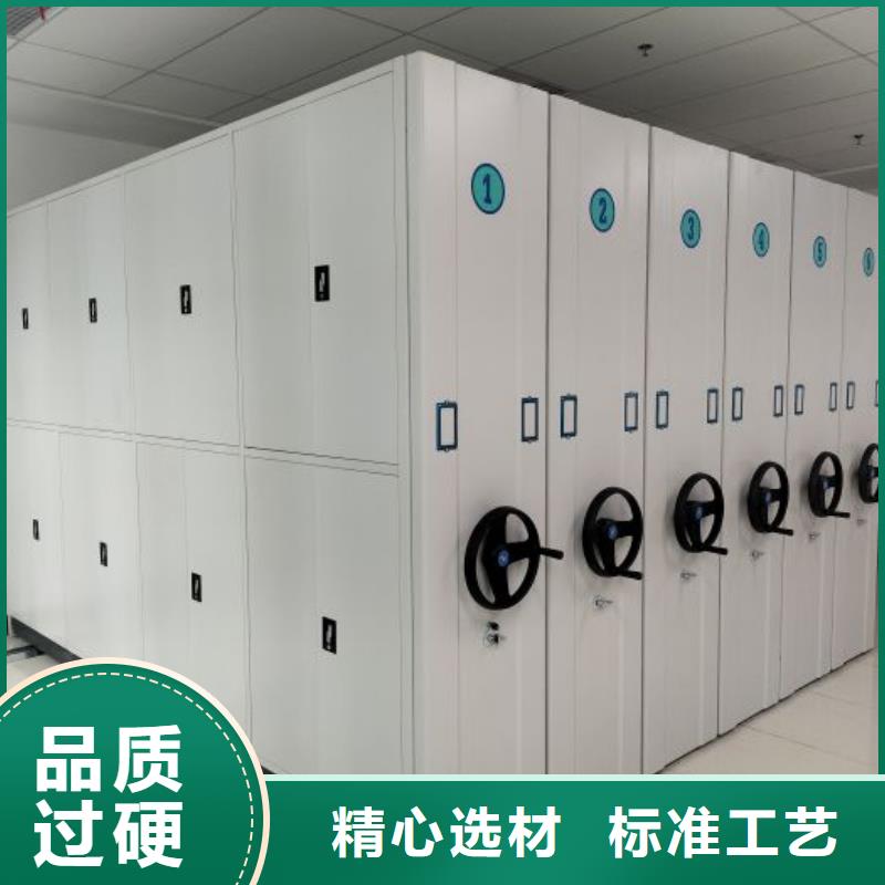 采购信息【泽信】手动型密集架