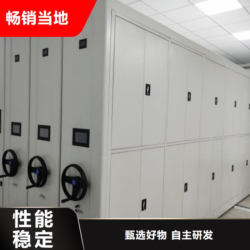 生产基地【泽信】保密柜