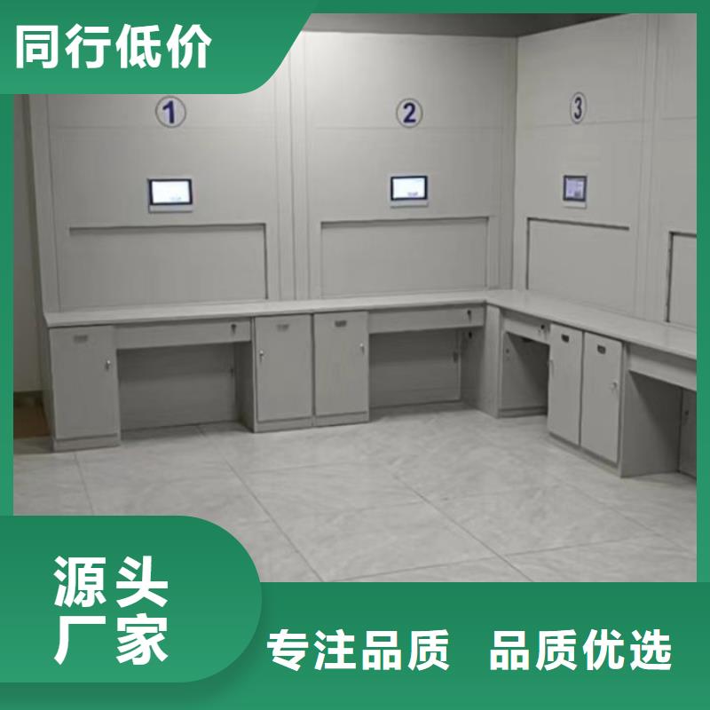 如何联系【泽信】密集架图书柜