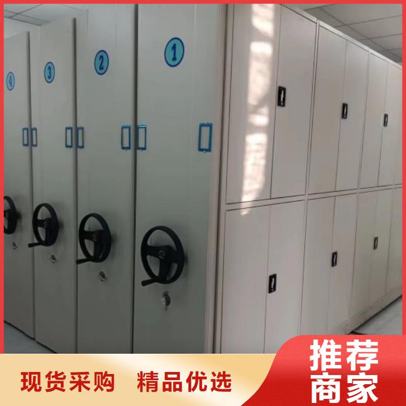 哪里有销售【泽信】智能密集柜