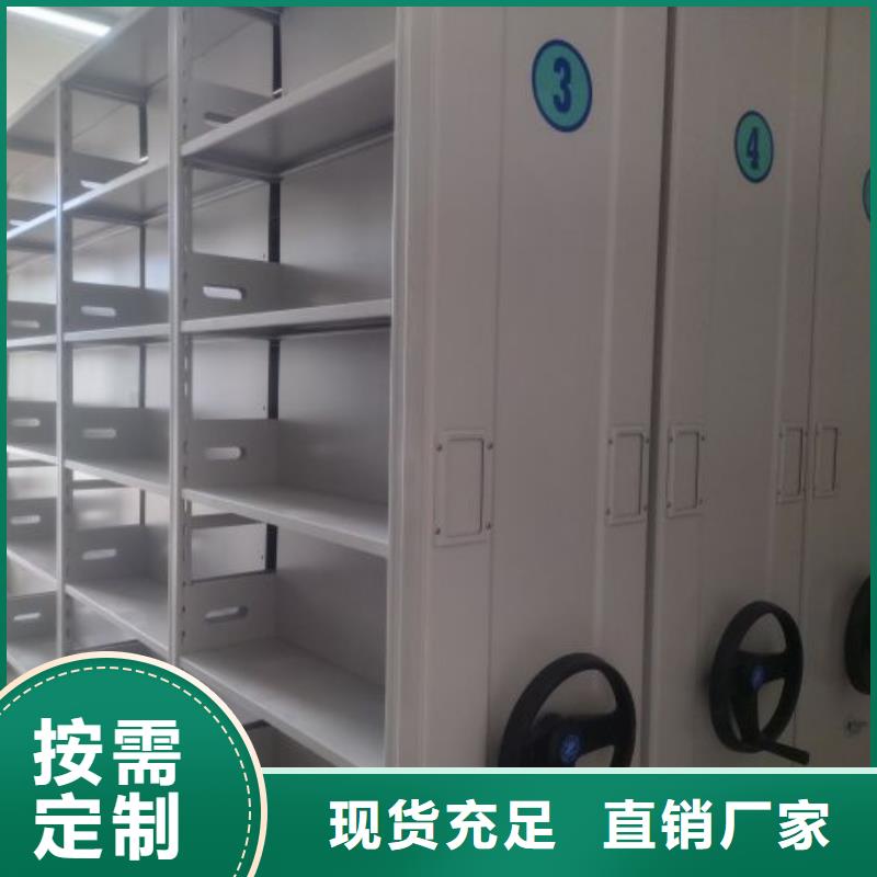 生产基地【泽信】保密柜
