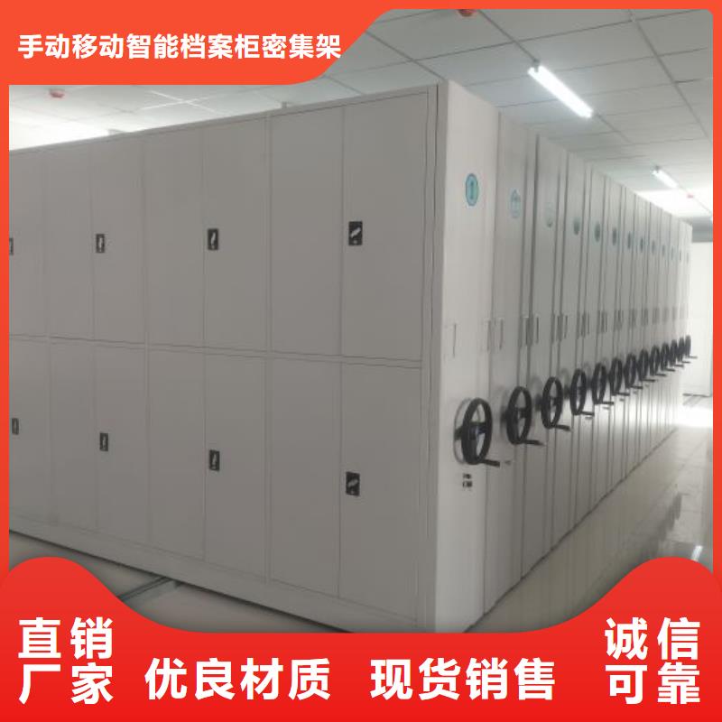 厂家勇敢创造的市场反响【泽信】档案保管柜