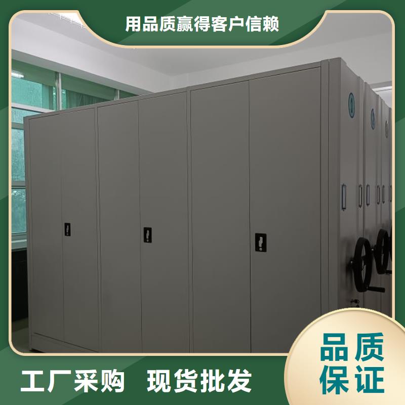 厂家勇敢创造的市场反响【泽信】档案保管柜