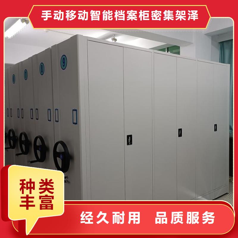 厂家勇敢创造的市场反响【泽信】档案保管柜