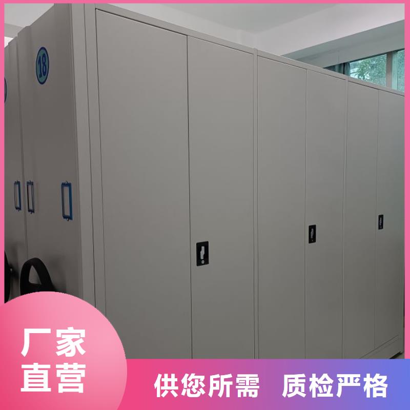 产品运用时的禁忌【泽信】钢制密集柜