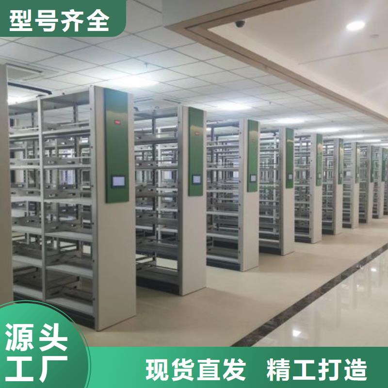 如何联系【泽信】密集架图书柜