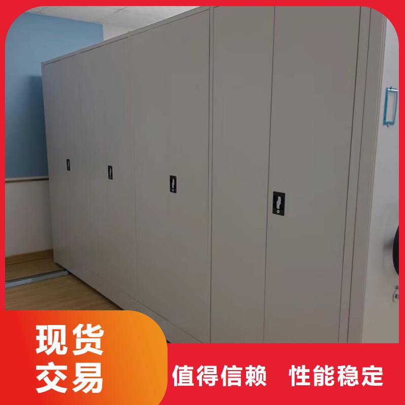 厂家勇敢创造的市场反响【泽信】档案保管柜