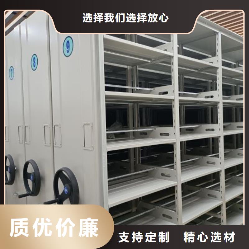 产品运用时的禁忌【泽信】钢制密集柜