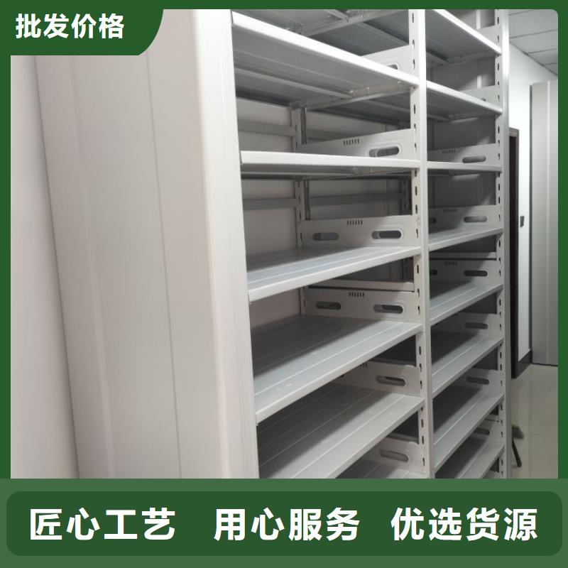 产品特性和使用方法【泽信】五层箱式密集架