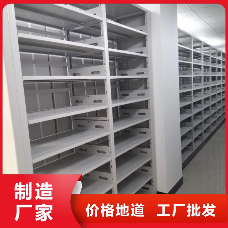 如何联系【泽信】密集架图书柜