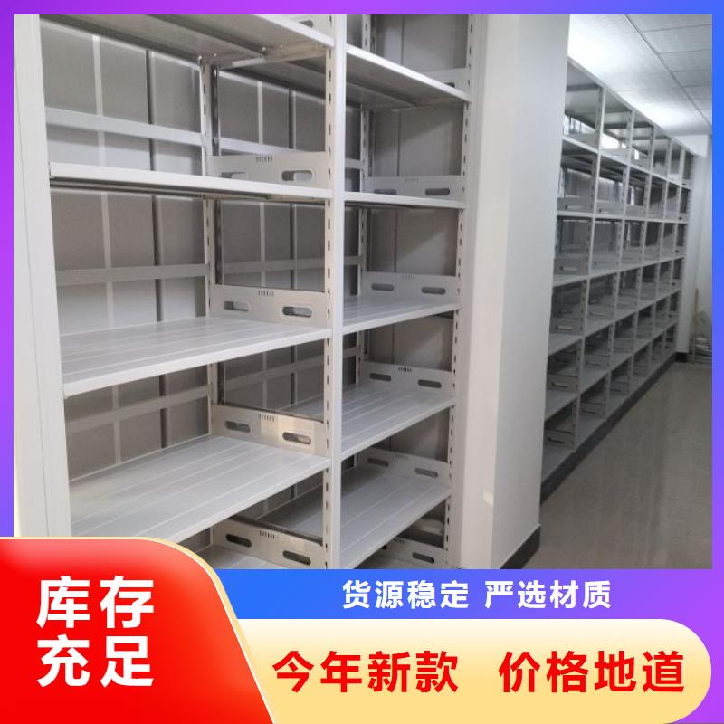 生产基地【泽信】保密柜