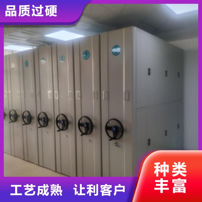 产品运用时的禁忌【泽信】钢制密集柜