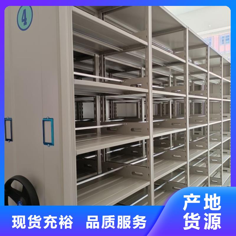 哪里有销售【泽信】智能密集柜