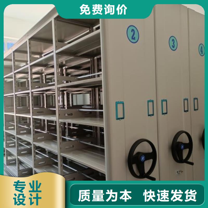 产品运用时的禁忌【泽信】钢制密集柜