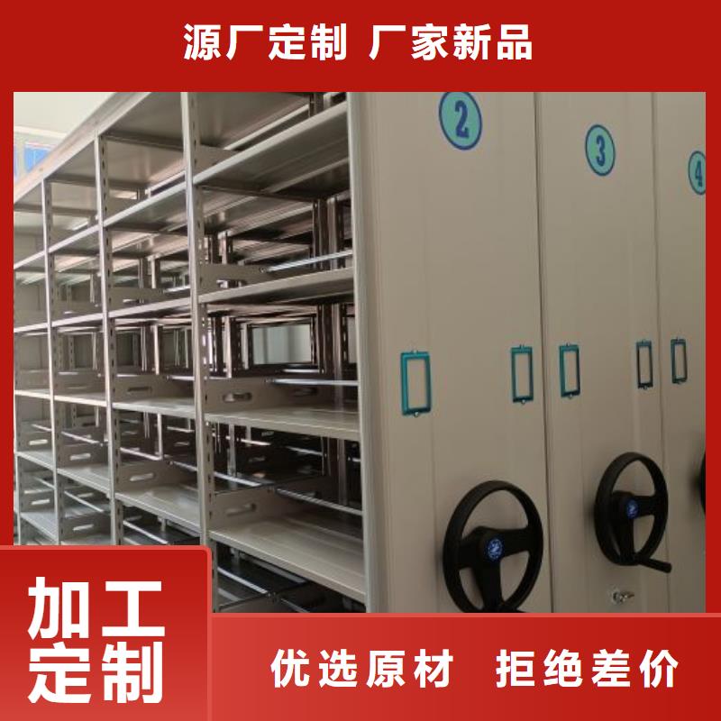 哪里有销售【泽信】智能密集柜