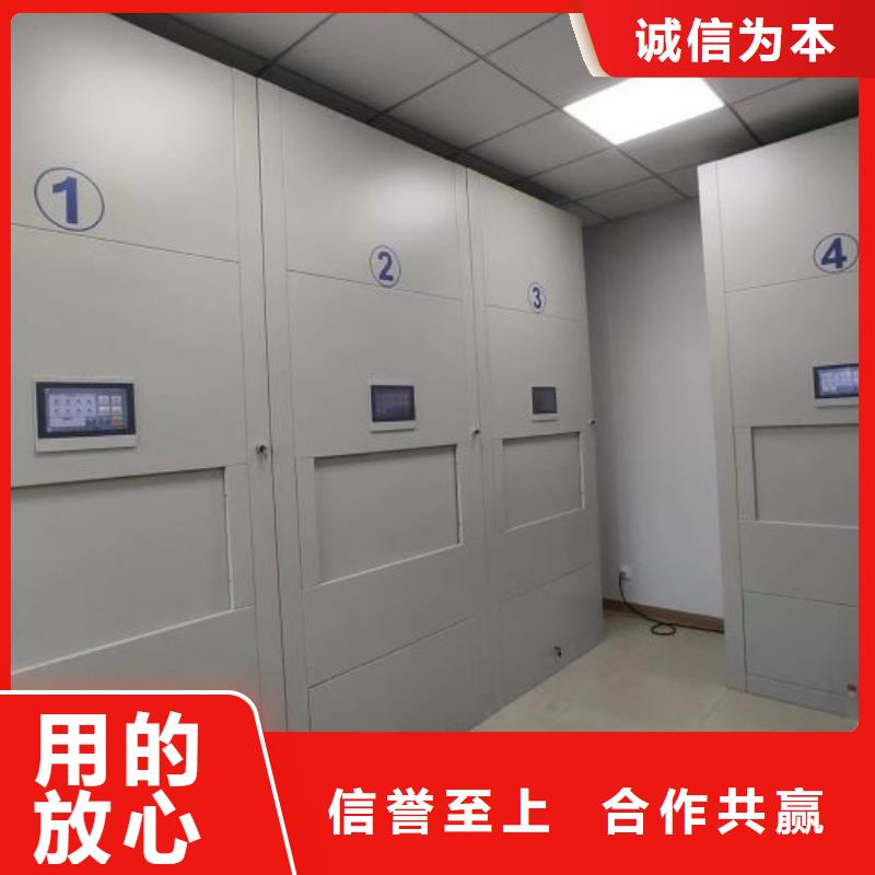 哪里有销售【泽信】智能密集柜