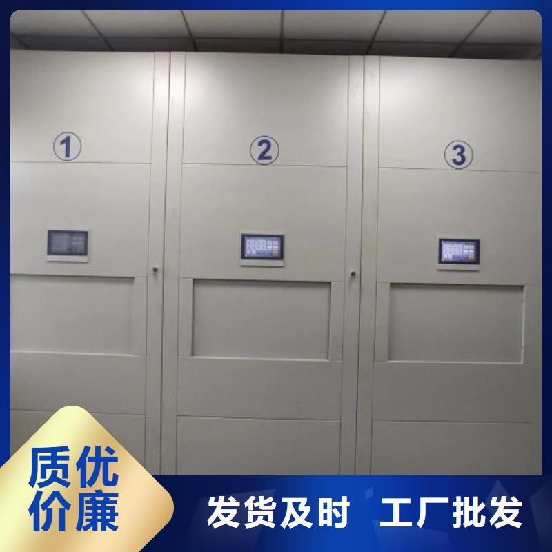哪里有销售【泽信】智能密集柜