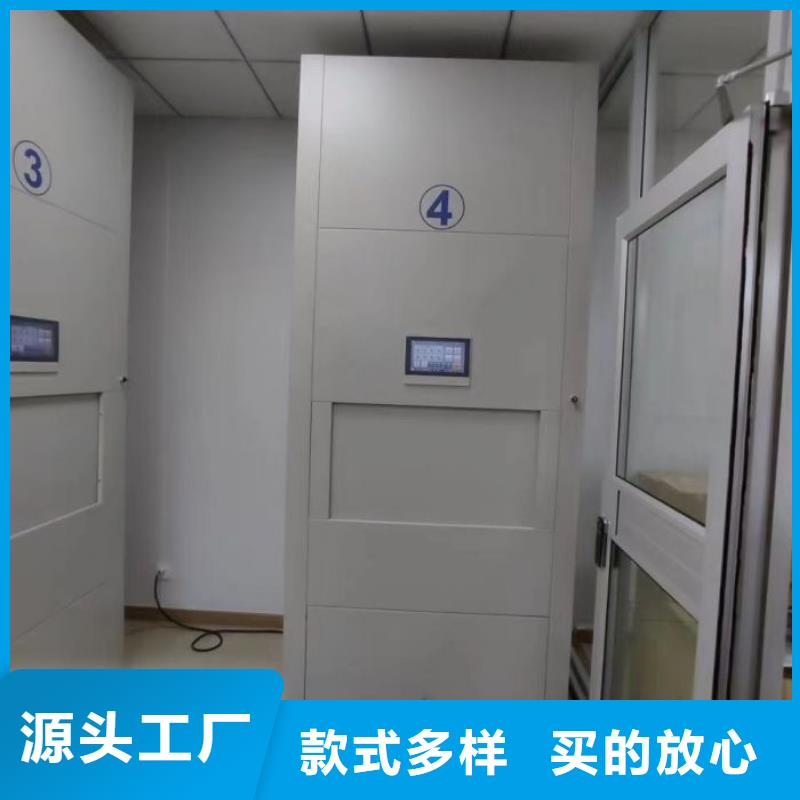 哪里有销售【泽信】智能密集柜