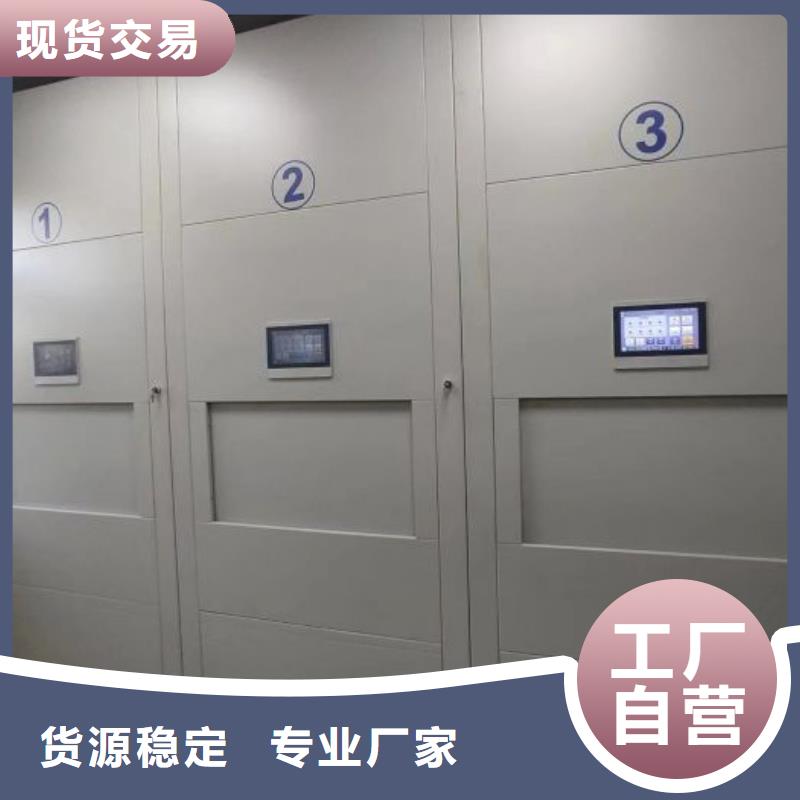 哪里有销售【泽信】智能密集柜
