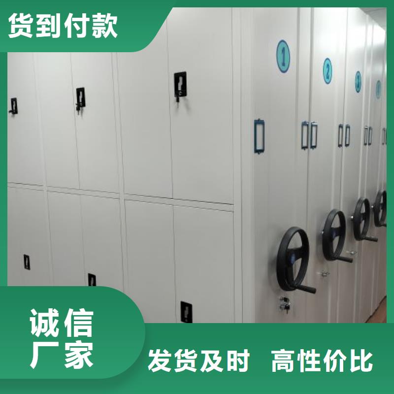 高标准【泽信】保密文件柜
