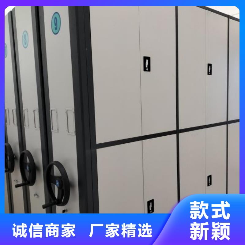 大量现货供应商家【泽信】保密柜