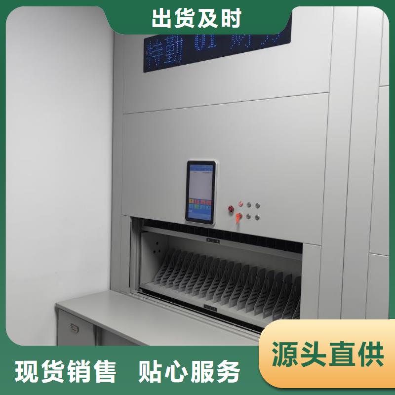 网上专卖【泽信】密集手动档案柜