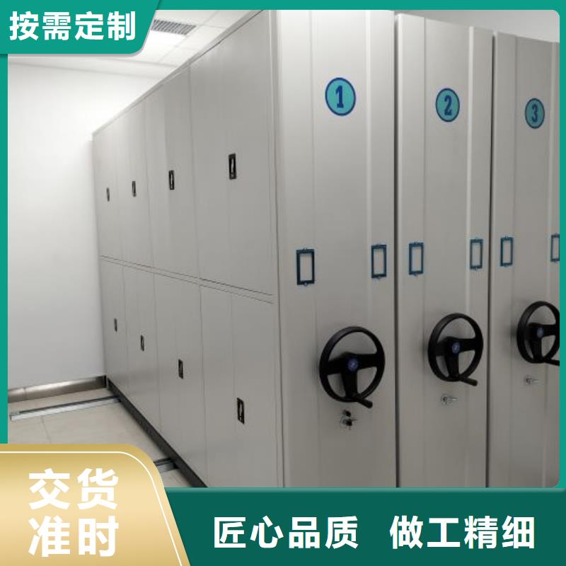 服务热情【泽信】密集手摇移动书柜