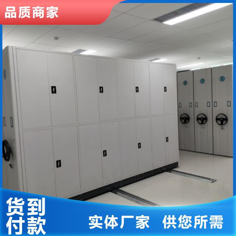 高标准【泽信】保密文件柜
