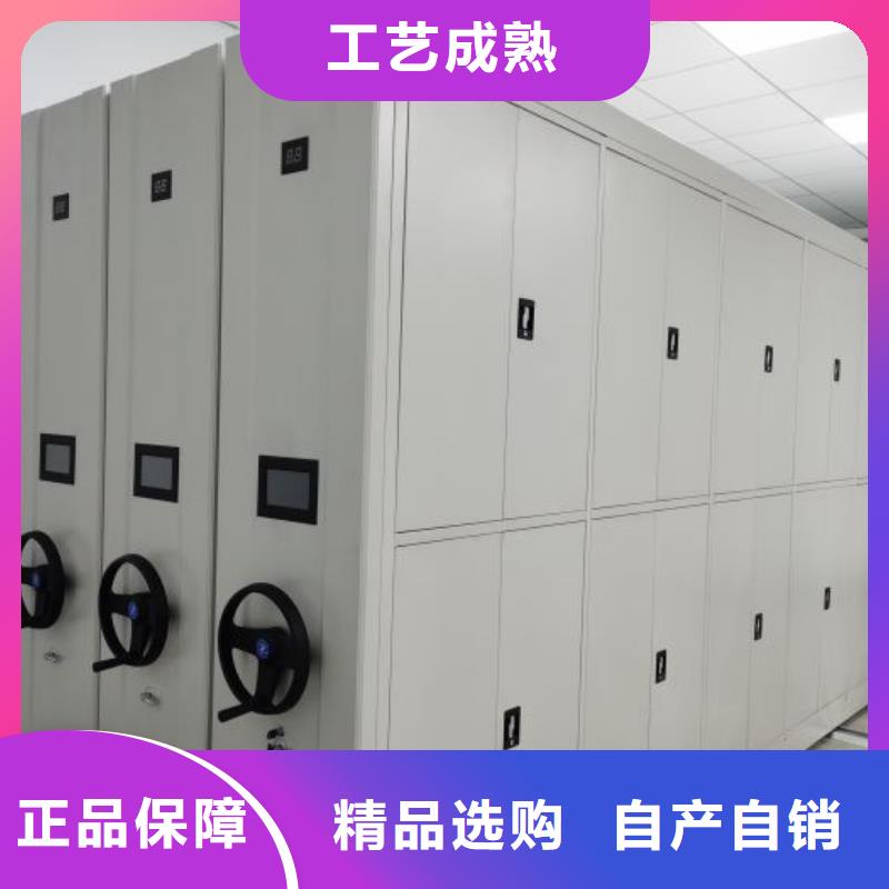 大量现货供应商家【泽信】保密柜