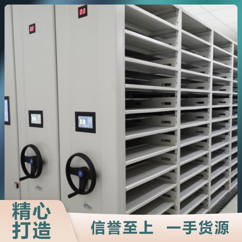 网上专卖【泽信】密集手动档案柜