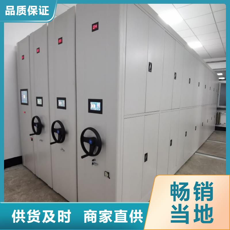 产品性能受哪些因素影响【泽信】财务档案密集架