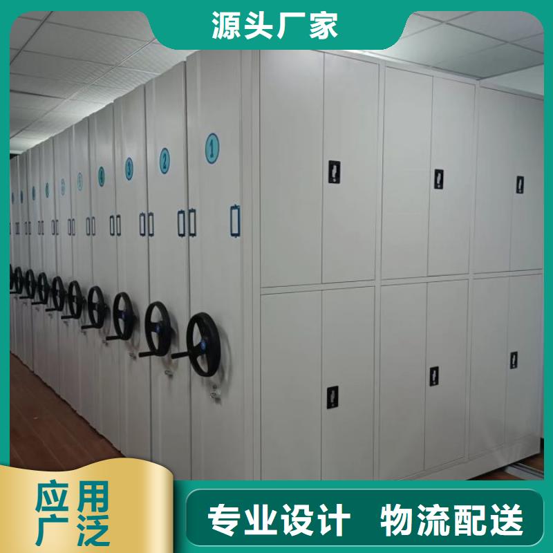 产品使用中的长处与弱点【泽信】活动密集架