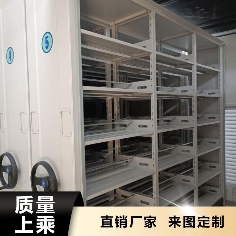 厂家联系电话【泽信】档案室手摇密集架