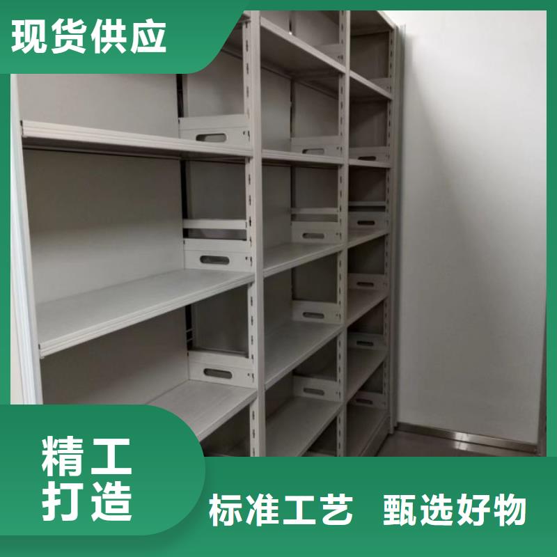 服务热情【泽信】密集手摇移动书柜