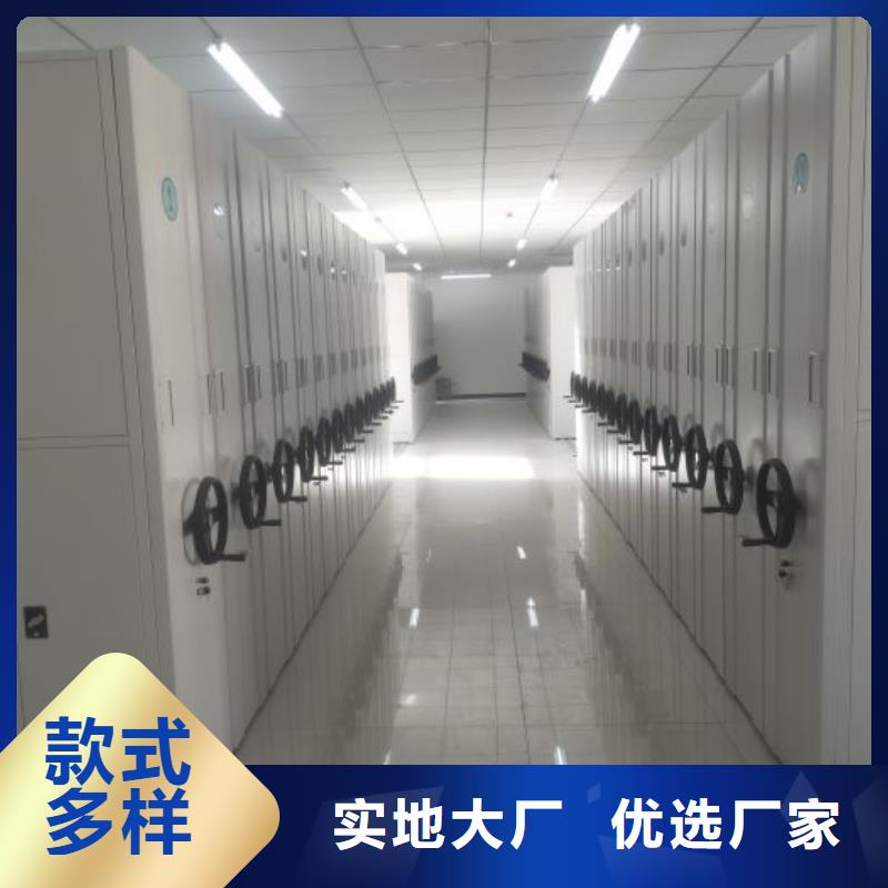 产品性能受哪些因素影响【泽信】财务档案密集架