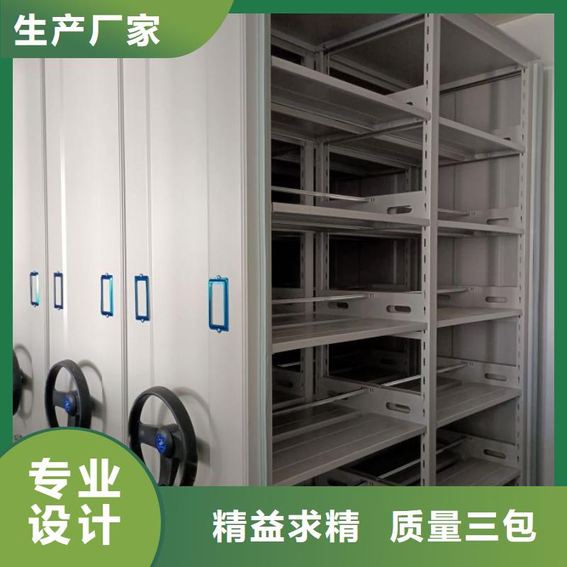 大量现货供应商家【泽信】保密柜