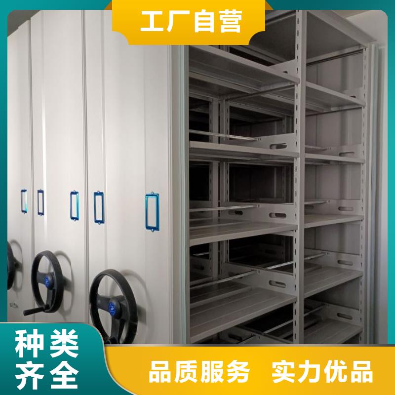 产品图片【泽信】货物密集柜