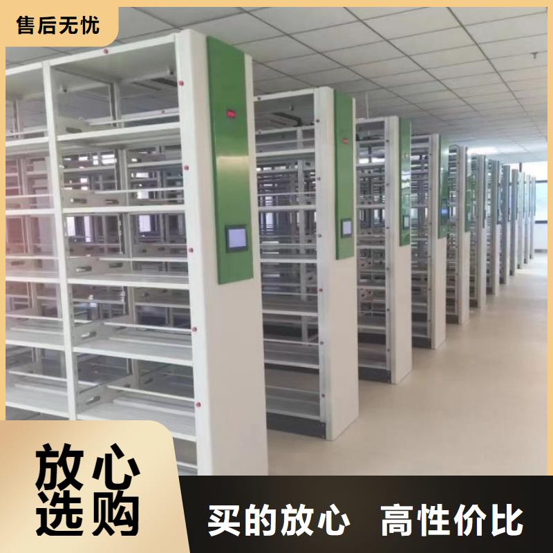 大量现货供应商家【泽信】保密柜