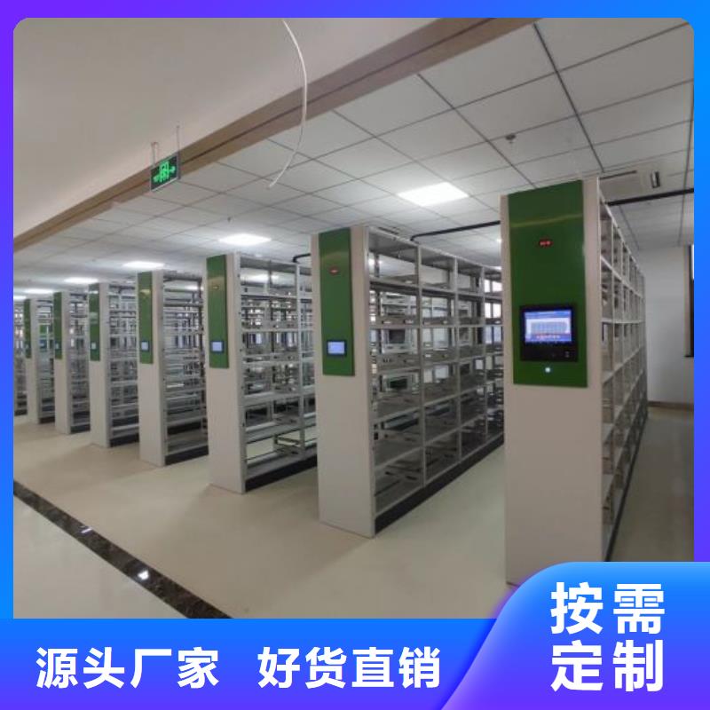 大量现货供应商家【泽信】保密柜