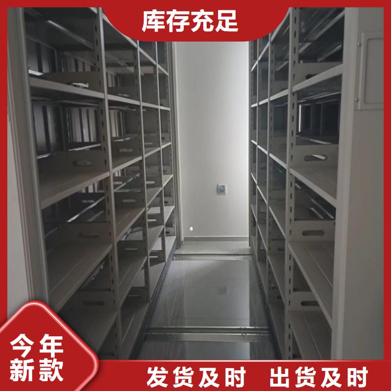 高标准【泽信】保密文件柜