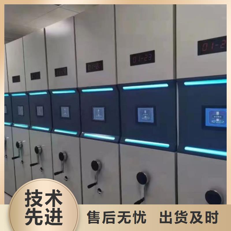 服务热情【泽信】密集手摇移动书柜