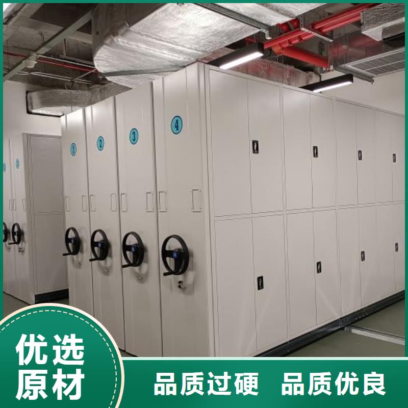 抱诚守真【泽信】腊块密集柜