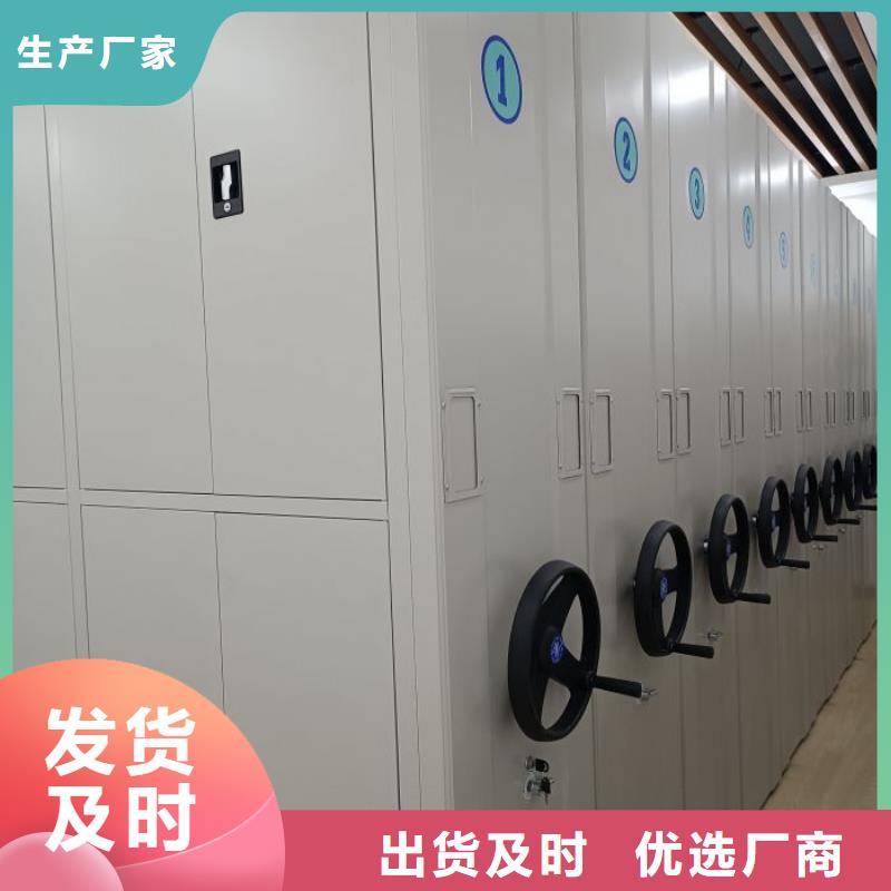 产品性能受哪些因素影响【泽信】财务档案密集架
