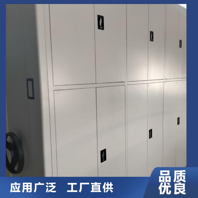 优惠促销【泽信】图书室智能密集柜
