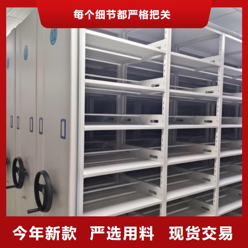 大量现货供应商家【泽信】保密柜