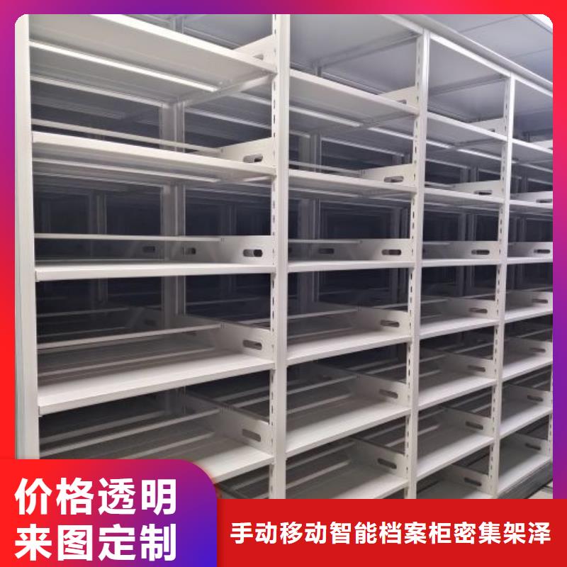 高标准【泽信】保密文件柜