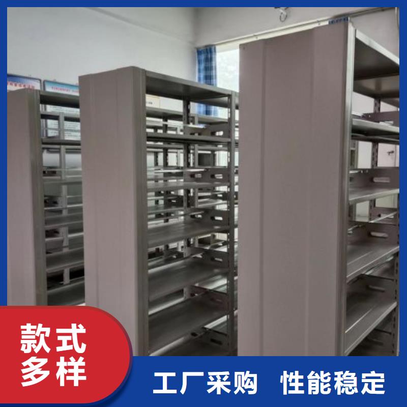 优惠促销【泽信】图书室智能密集柜