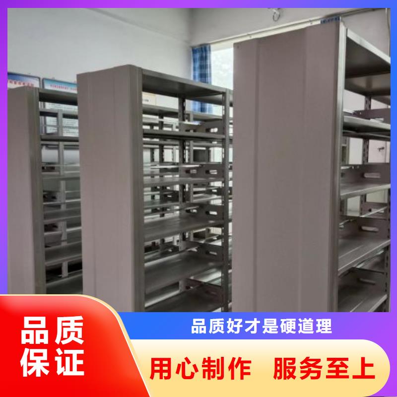 服务热情【泽信】密集手摇移动书柜