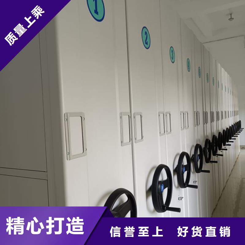大量现货供应商家【泽信】保密柜