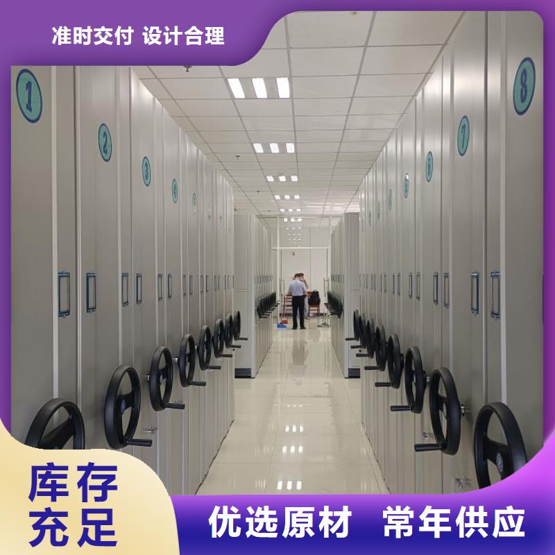 性价高的【泽信】五层双面档案架